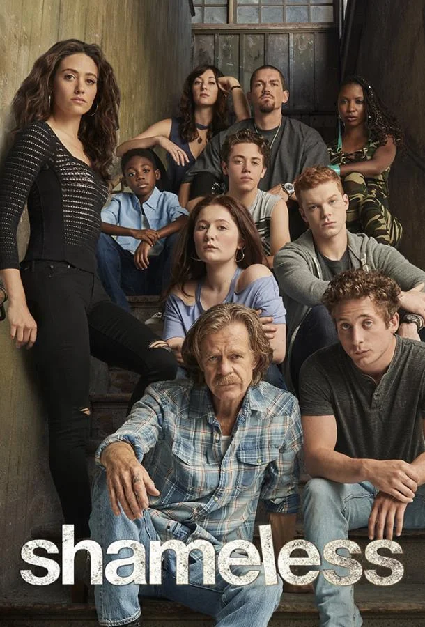 Уильям Х. Мэйси, Итан Каткоски, Джереми Аллен