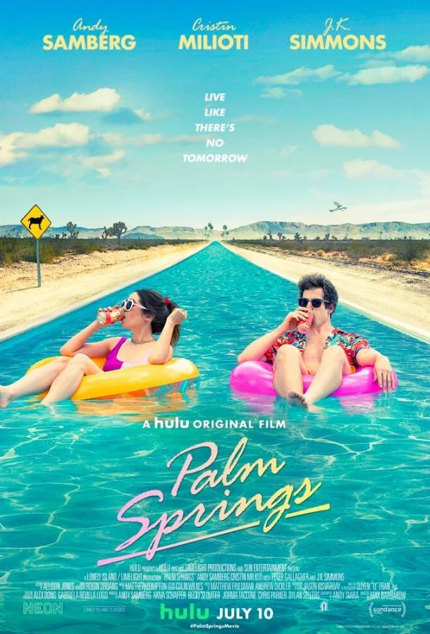 Энди Сэмберг, Кристин Милиоти, Дж.К. Симмонс,